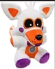 Lolbit plush 