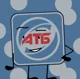 ATB Logo