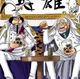 Sengoku and Garp