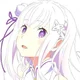 Emilia