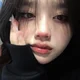 Yejin