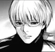 Arima Kishou 