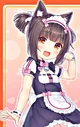 Chocola