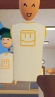 Rec room gift beggar