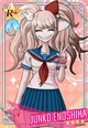 Ultimate Hope Junko