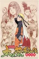 Naruto RP