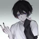 Haru