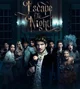 Escape The Night Rp