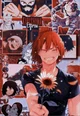 Kirishima Eijiro