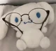 Cinnamoroll 