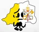 Vatican City