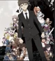 Danganronpa 2