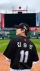 Baseball Seungmin