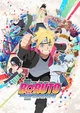 Boruto RPG