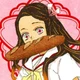 Nezuko Kamado
