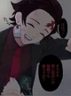 Tanjiro Toxico