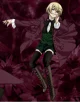 Alois Trancy