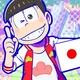 Osomatsu Matsuno