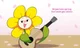 Flowey 
