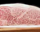 A5 Wagyu