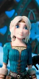 Astrid hofferson 