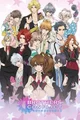 Brothers conflict