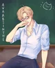 your teacher