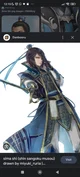 Sima Shi