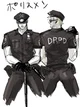 Police Doflamingo 