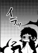 Akutagawa Ryunosuke 