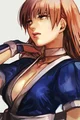 Kasumi