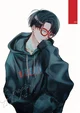 bully levi