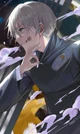 toge inumaki