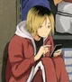 Kenma Virtualito