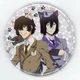Dazai and Fyodor