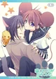 Cat and mouse -RP-