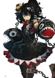 Chompette
