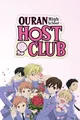 Ouran Host Club 