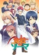 Food Wars