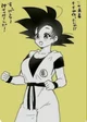 Female Goku