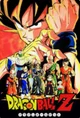 Dragon ball RPG