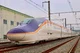 E8 shinkansen