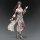 Diaochan