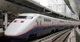 E1 shinkansen