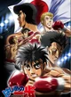 Ippo the fighting rp