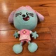 Daizy Plush