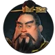 Qin Shi Huang