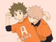 UA High BakuDeku