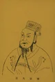 King Sukjong
