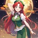 Hong Meiling